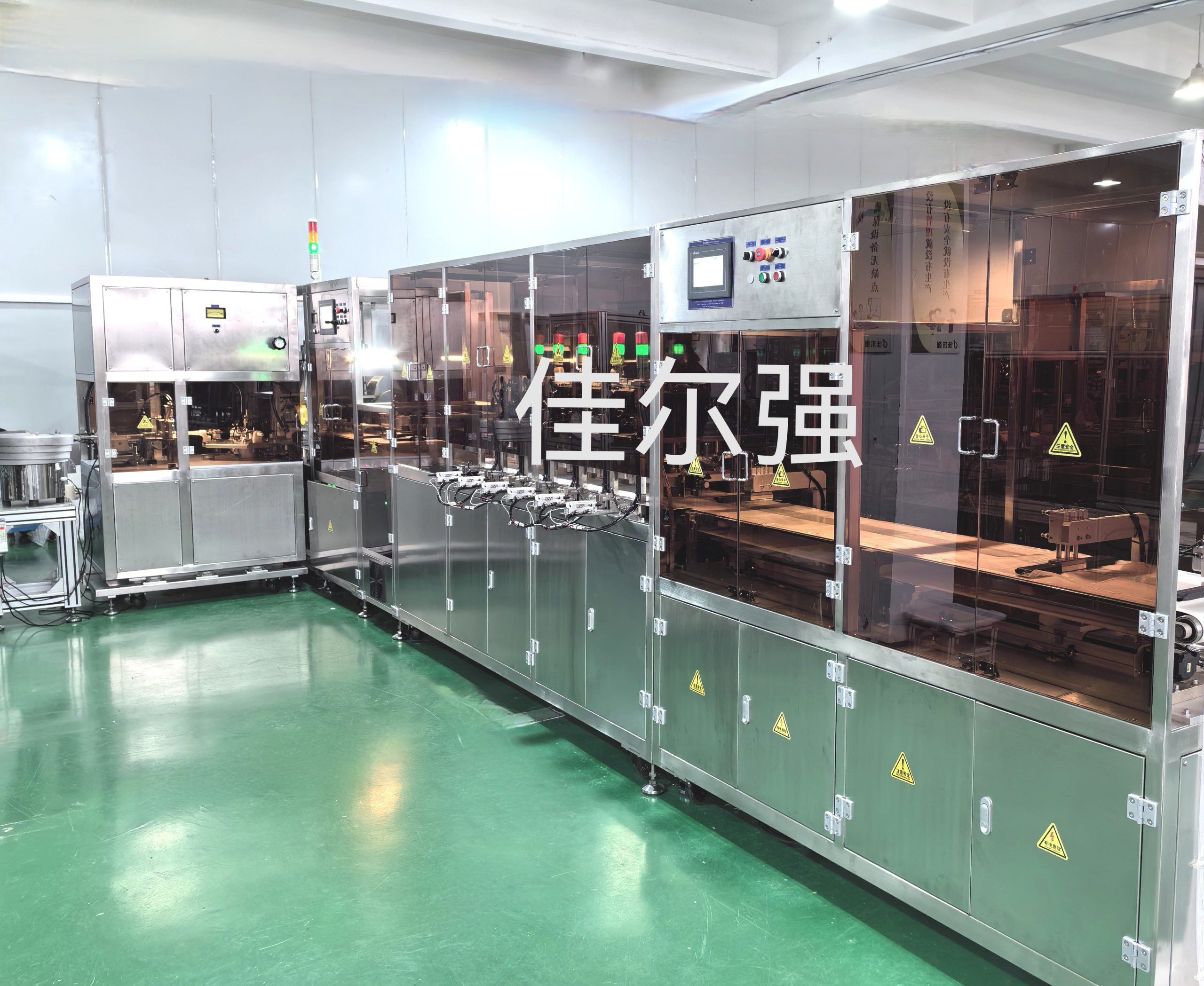 豪華型尿袋、引流袋全自動生產(chǎn)線