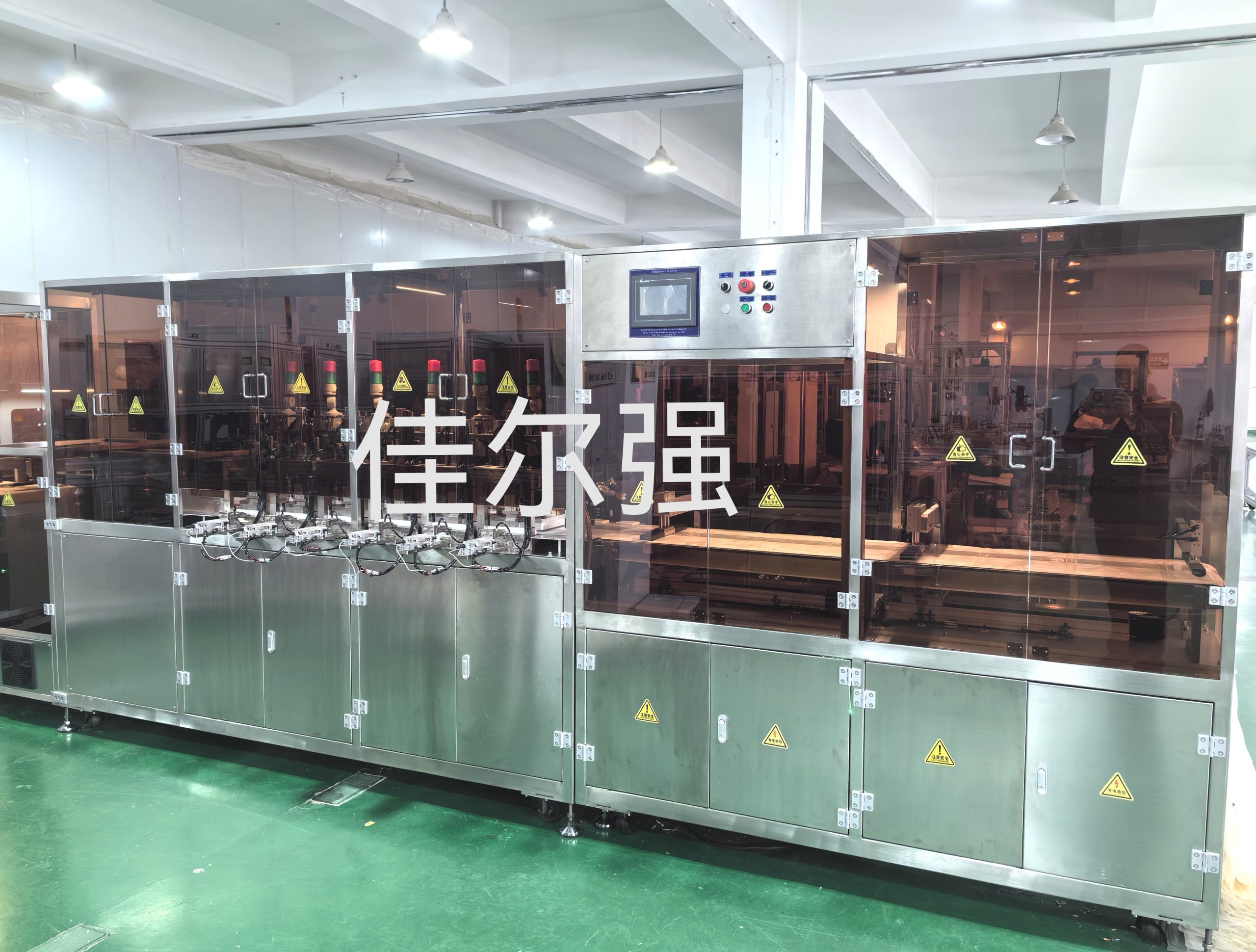 精密型尿袋、引流袋全自動生產(chǎn)線