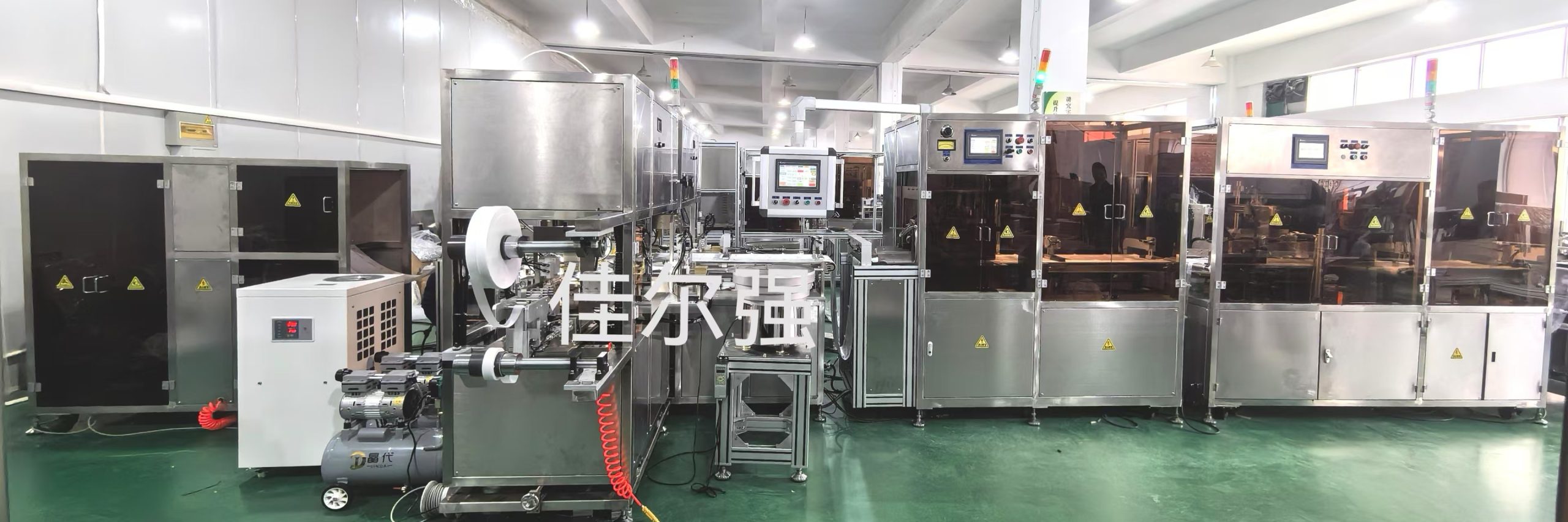 覆膜透析袋，廢液袋自動焊接熱合設(shè)備
