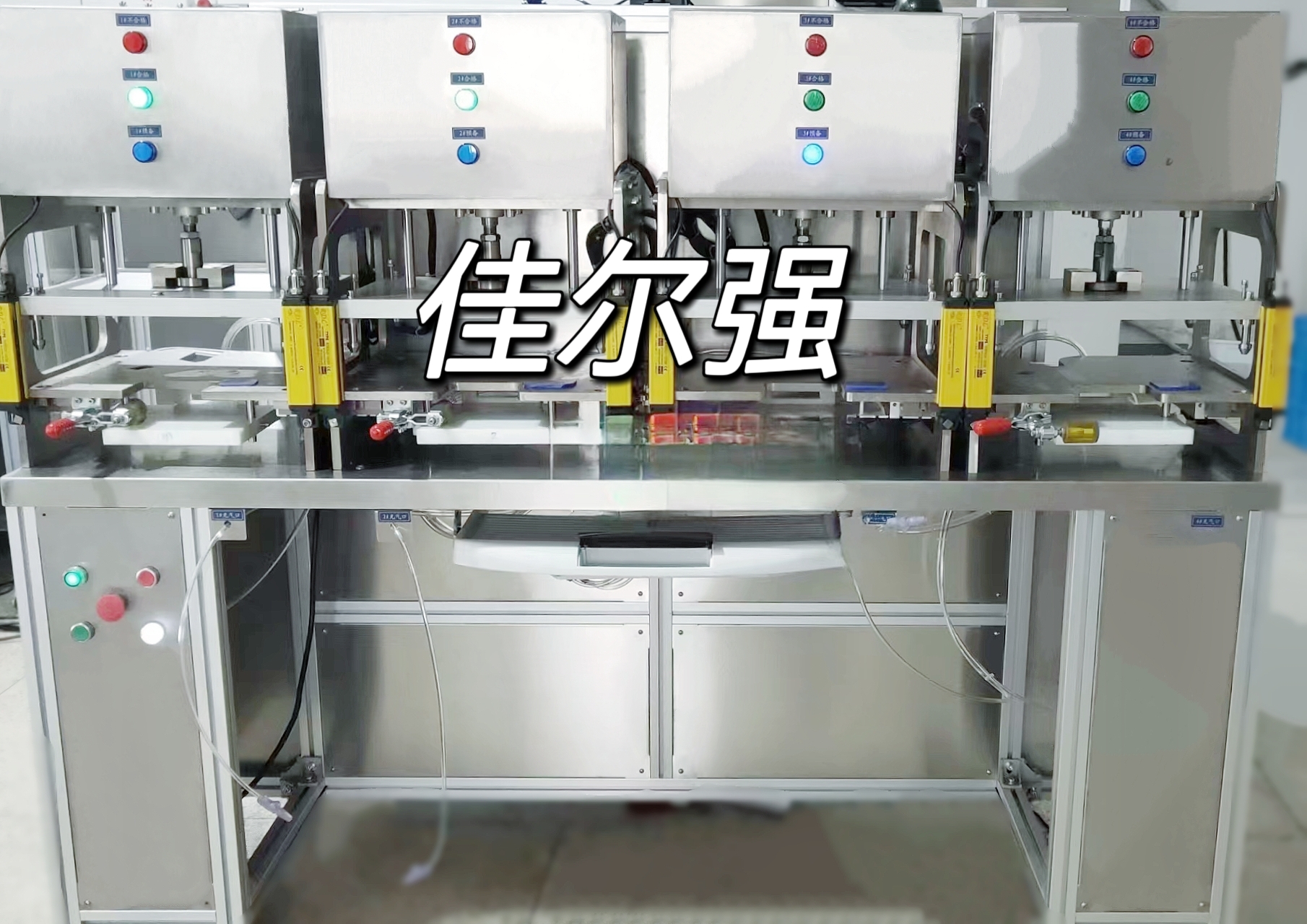 精密尿袋測漏設(shè)備